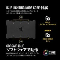 Affordable Corsair LL140 140mm 2-Pack Black Case Fan - Thumbnail 10