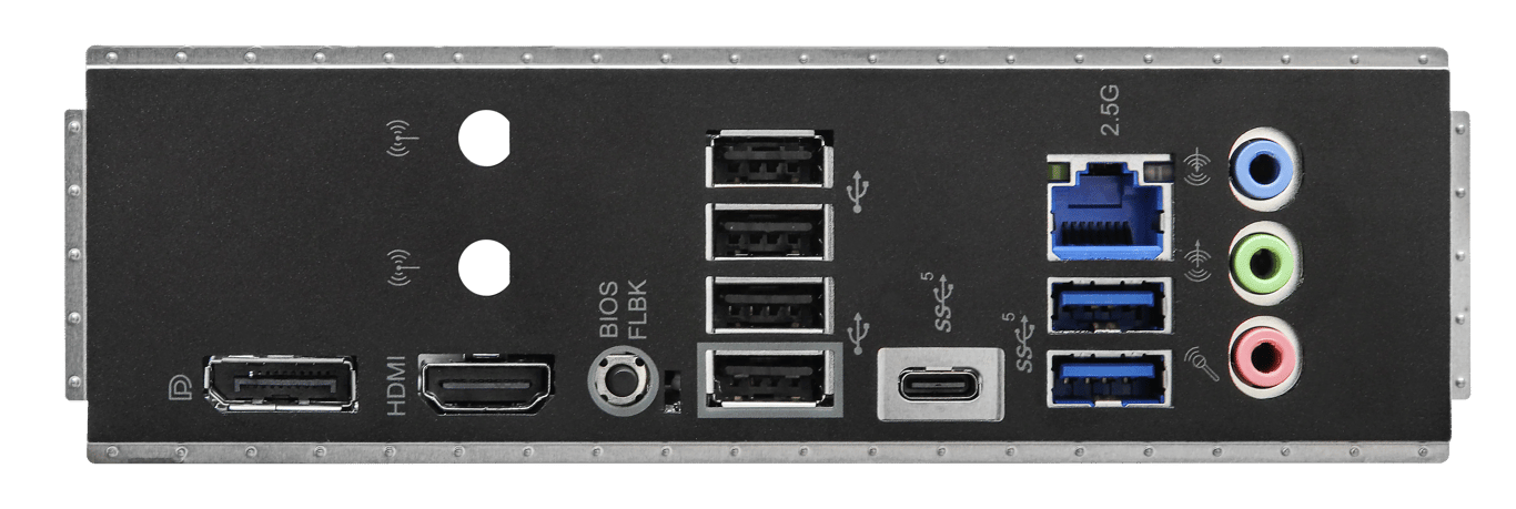 B650M HDV/M.2 Backplate