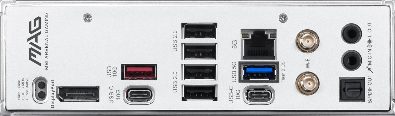 MAG B850 GAMING PLUS MAX WIFI Backplate
