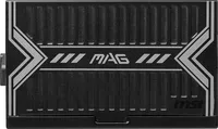 Affordable MSI MAG A650BN Black PSU - 650W, 80+ Bronze - Thumbnail 11
