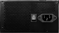 Affordable MSI MAG A650BN Black PSU - 650W, 80+ Bronze - Thumbnail 12