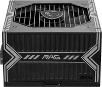 Affordable MSI MAG A650BN Black PSU - 650W, 80+ Bronze - Thumbnail 13