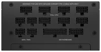 Premium Corsair SF1000L Black PSU - 1000W, 80+ Gold, true, SFX - Thumbnail 5